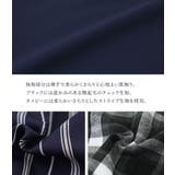 kOhAKU異素材柄切替アシメシャツ | osharewalker | 詳細画像7