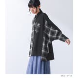 kOhAKU異素材柄切替アシメシャツ | osharewalker | 詳細画像9