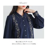 somari imaginationスカラップ襟刺繍デザインブラウス | osharewalker | 詳細画像4