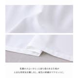 somari imaginationスカラップ襟刺繍デザインブラウス | osharewalker | 詳細画像17