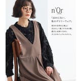 n'OrLABELカットジャカードバンドカラーシャツ | osharewalker | 詳細画像7