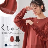 n'OrLABELシャーリング袖シアートップス | osharewalker | 詳細画像1 