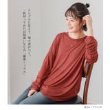 n'OrLABELシャーリング袖シアートップス | osharewalker | 詳細画像19 