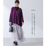 kOhAKU配色異素材ドッキングニットカーディガン | osharewalker | 詳細画像4