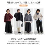 n'OrLABELWジップダンボールニットパーカー | osharewalker | 詳細画像4