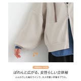 n'OrLABELWジップダンボールニットパーカー | osharewalker | 詳細画像7