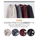 n'OrLABELWジップダンボールニットパーカー | osharewalker | 詳細画像9