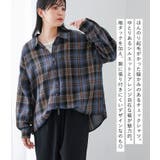 n'OrLABEL微起毛チェックシャツ | osharewalker | 詳細画像2