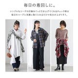 n'OrLABEL微起毛チェックシャツ | osharewalker | 詳細画像5