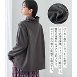 n'OrLABELパーカー風ネックデザインカットソー | osharewalker | 詳細画像2