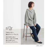 n'OrLABELスタンドネックパーカー  | osharewalker | 詳細画像7 