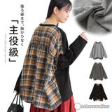 n'OrLABELチェック切替カットソー | osharewalker | 詳細画像1