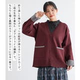 n'OrLABEL配色ニットカーディガン  | osharewalker | 詳細画像2 