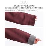 n'OrLABEL配色ニットカーディガン  | osharewalker | 詳細画像6 