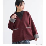 n'OrLABEL配色ニットカーディガン  | osharewalker | 詳細画像13 