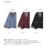 n'OrLABEL配色ニットカーディガン  | osharewalker | 詳細画像20 