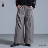kOhAKUタックデザインワイドパンツ | osharewalker | 詳細画像1 