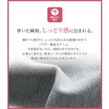 n'OrLABELパウダー裏起毛ストレートワイドデニムパンツ | osharewalker | 詳細画像4 