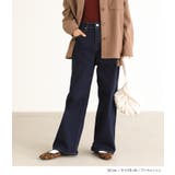 n'OrLABELパウダー裏起毛ストレートワイドデニムパンツ | osharewalker | 詳細画像14 