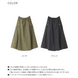 n'OrLABELナイロン裏フリースフレアスカート  | osharewalker | 詳細画像17 