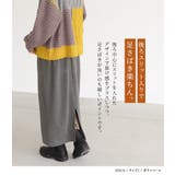 n'OrLABEL裏シャギーナロースカート | osharewalker | 詳細画像6