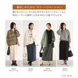 n'OrLABEL裏シャギーナロースカート | osharewalker | 詳細画像7