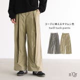 n'OrLABEL玉虫ツイルタックパンツ | osharewalker | 詳細画像1