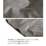 n'OrLABEL玉虫ツイルタックパンツ | osharewalker | 詳細画像3