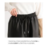 n'OrLABELフェイクレザーストレートワイドパンツ | osharewalker | 詳細画像4