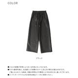 n'OrLABELフェイクレザーストレートワイドパンツ | osharewalker | 詳細画像15