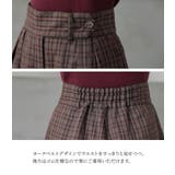 n'OrLABELチェックテーパードパンツ | osharewalker | 詳細画像4