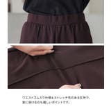 n'OrLABEL裏起毛カットジョーゼットフレアパンツ | osharewalker | 詳細画像3 