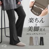 n'OrLABELラメ入りリブフレアパンツ | osharewalker | 詳細画像1