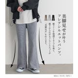 n'OrLABELラメ入りリブフレアパンツ | osharewalker | 詳細画像2