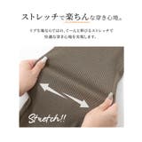 n'OrLABELラメ入りリブフレアパンツ | osharewalker | 詳細画像4