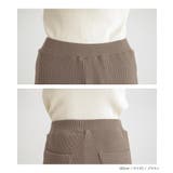 n'OrLABELラメ入りリブフレアパンツ | osharewalker | 詳細画像16