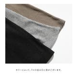 n'OrLABELラメ入りリブフレアパンツ | osharewalker | 詳細画像18