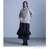 kOhAKUタックドレープナロースカート | osharewalker | 詳細画像8