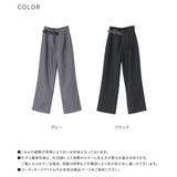 kOhAKU合皮ベルト付きパンツ | osharewalker | 詳細画像17