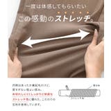 n'OrLABEL裏起毛ストレッチゆるストレートパンツ  | osharewalker | 詳細画像6