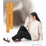 n'OrLABEL裏起毛ストレッチゆるストレートパンツ  | osharewalker | 詳細画像18