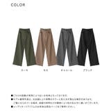 n'OrLABEL裏起毛ストレッチゆるストレートパンツ  | osharewalker | 詳細画像19