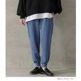 n'OrLABEL裏起毛ニットデニムジョガーパンツ  | osharewalker | 詳細画像12 