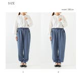 n'OrLABEL裏起毛ニットデニムジョガーパンツ  | osharewalker | 詳細画像20 