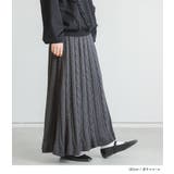 somari imaginationケーブルニットフレアスカート | osharewalker | 詳細画像5