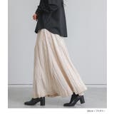 somari imaginationケーブルニットフレアスカート | osharewalker | 詳細画像12