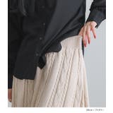 somari imaginationケーブルニットフレアスカート | osharewalker | 詳細画像14