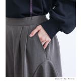 kOhAKUフレアモチーフワイドパンツ  | osharewalker | 詳細画像12 