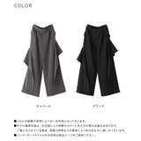 kOhAKUフレアモチーフワイドパンツ  | osharewalker | 詳細画像18 