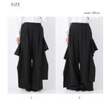 kOhAKUフレアモチーフワイドパンツ  | osharewalker | 詳細画像19 